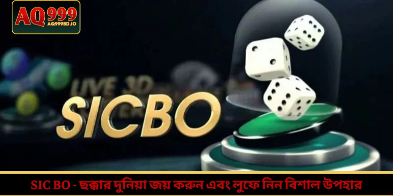 Sic bo