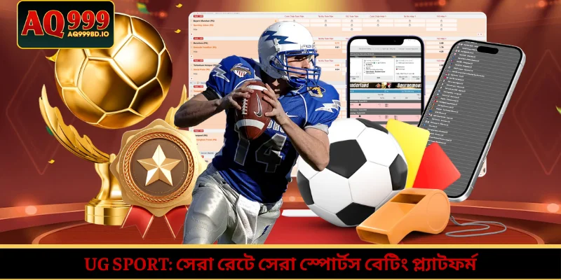 UG Sport