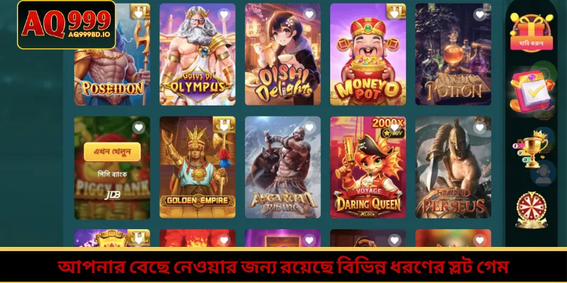 Home 6 আপনার গেম অ্যাকাউন্টে টাকা জমা করার সবচেয়ে দ্রুততম উপায়