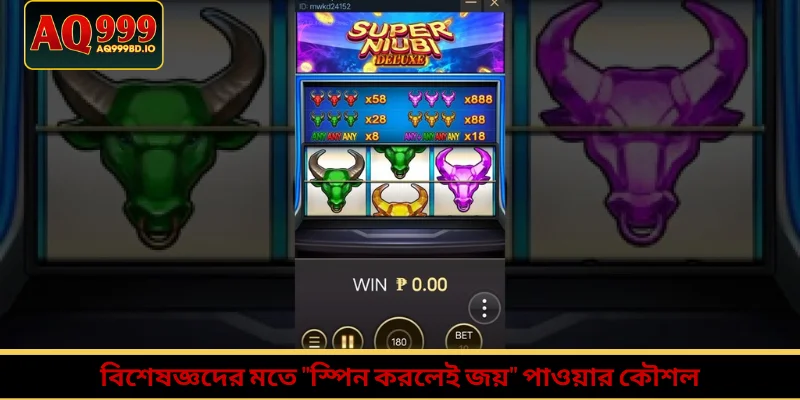 বিশেষজ্ঞদের মতে 